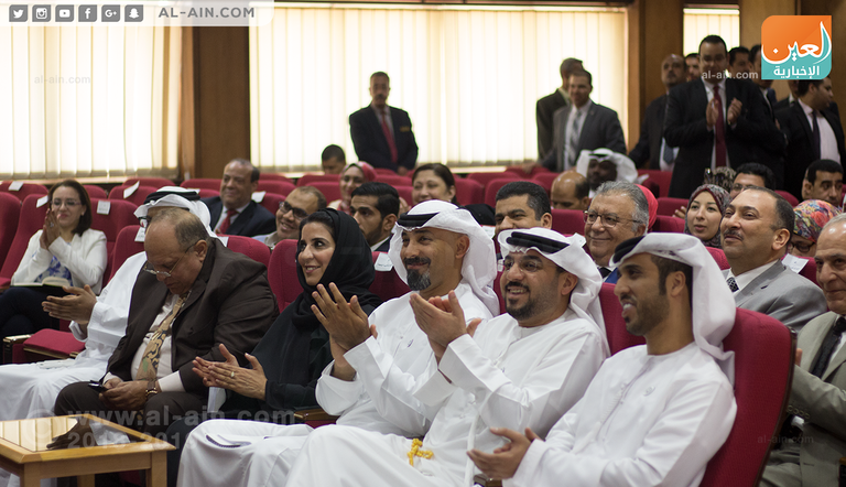 مؤتمر التميز الحكومي بوزارة التخطيط المصرية للتعاون بين مصر والإمارات