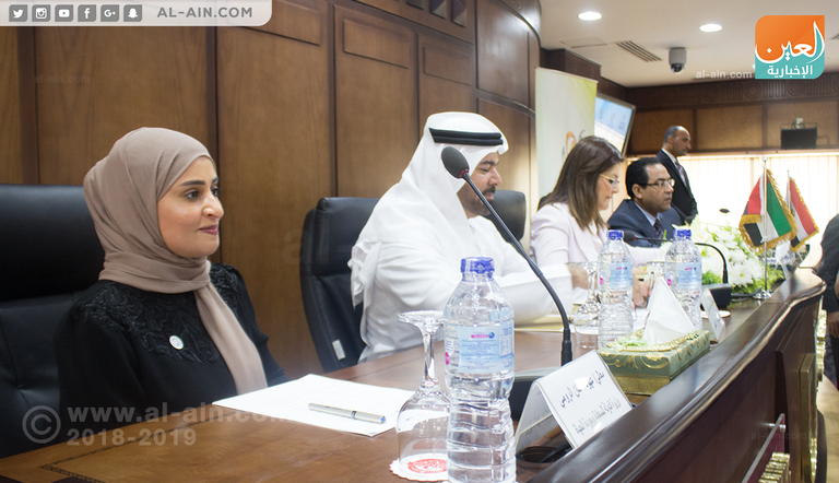 مؤتمر التميز الحكومي بوزارة التخطيط المصرية للتعاون بين مصر والإمارات