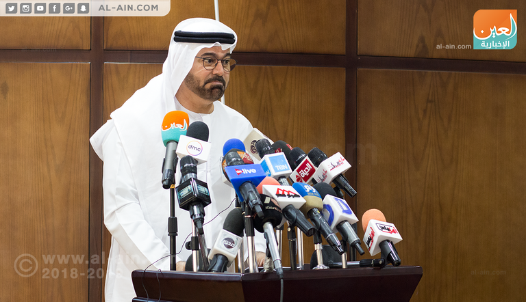 مؤتمر التميز الحكومي بوزارة التخطيط المصرية للتعاون بين مصر والإمارات