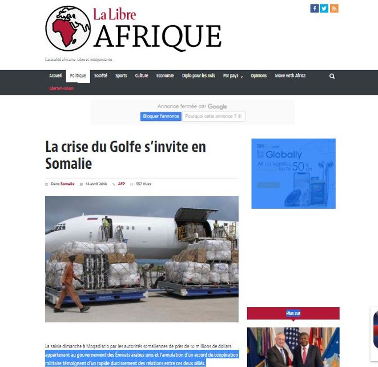 قطر أقحمت الصومال في أزمة المقاطعة