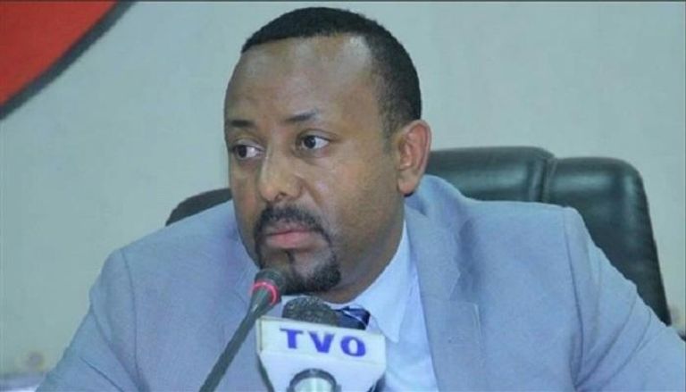 رئيس الوزراء الإثيوبي الجديد أُبي أحمد