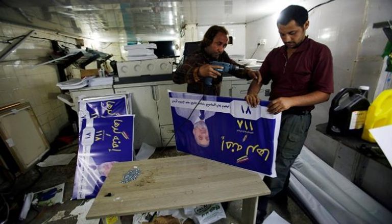 إعداد صور المرشحين في حملات الدعاية الانتخابية بكردستان العراق
