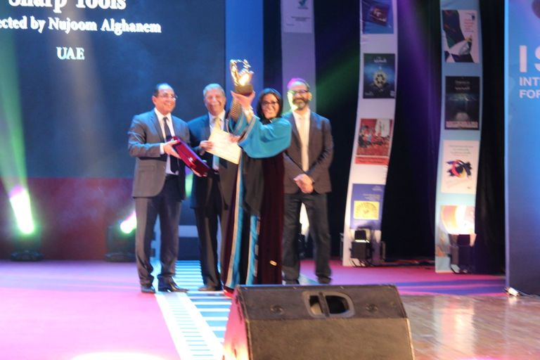 ختام الدورة العشرين لمهرجان الإسماعيلية 