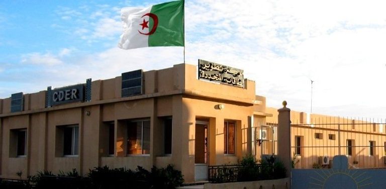 مركز تطوير الطاقات المتجددة في الجزائر البحث العلمي في الجزائر