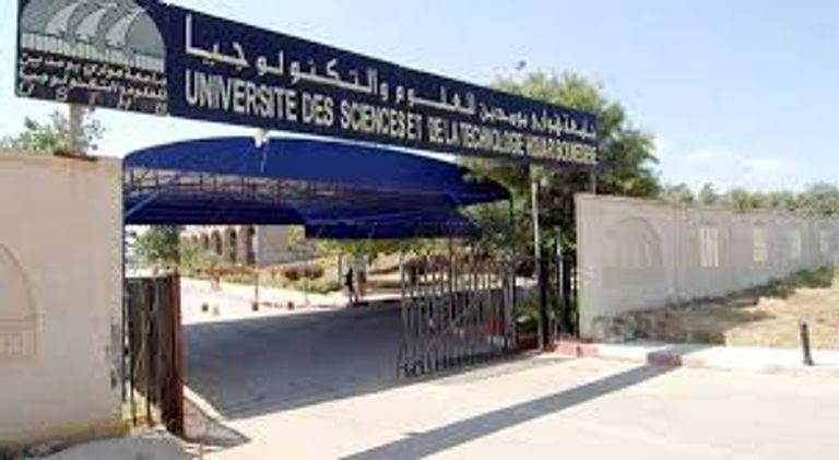 جامعة باب الزوار للعلوم والتكنولوجيا البحث العلمي في الجزائر