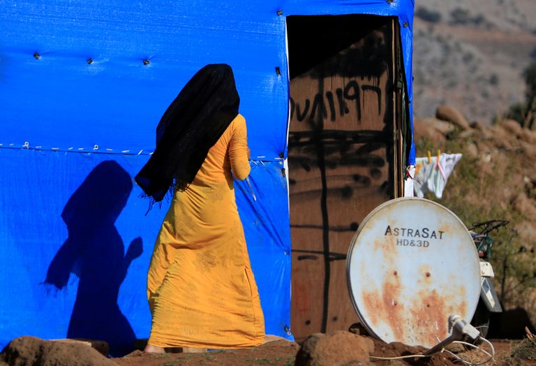 غلاف كتاب سوريات يروين 