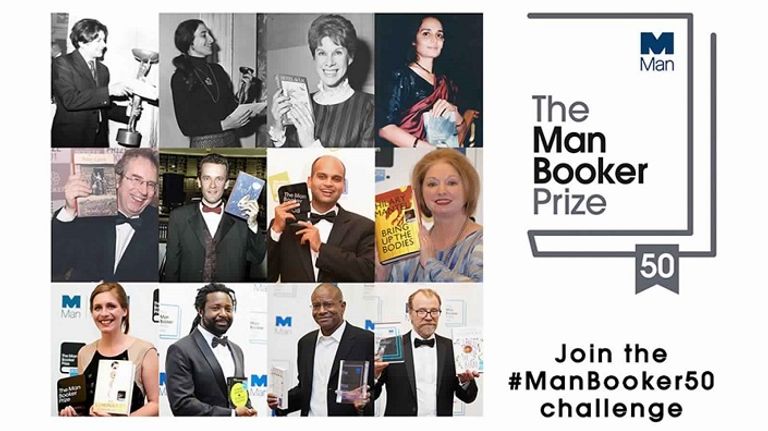 الأديب البريطاني كازو إيشيجورو