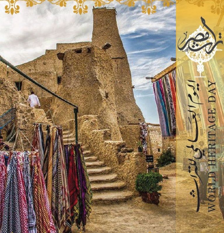 من احتفالات شارع المعز بالقاهرة