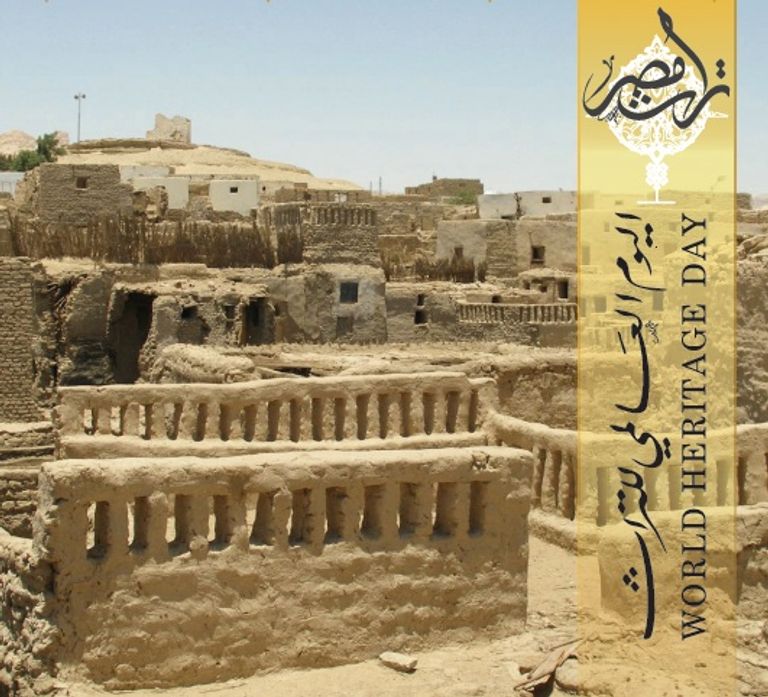 من احتفالات شارع المعز بالقاهرة