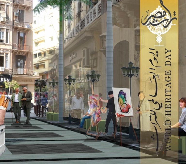 من احتفالات شارع المعز بالقاهرة