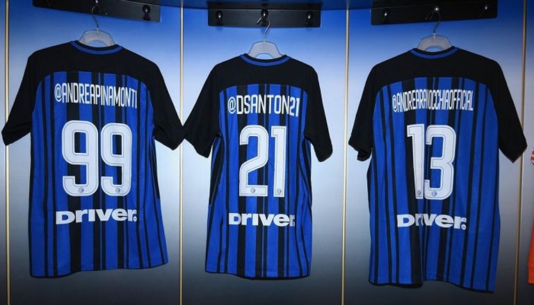 من مباراة إنتر ميلان وكالياري