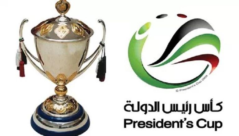 مشوار كأس رئيس دولة الإمارات