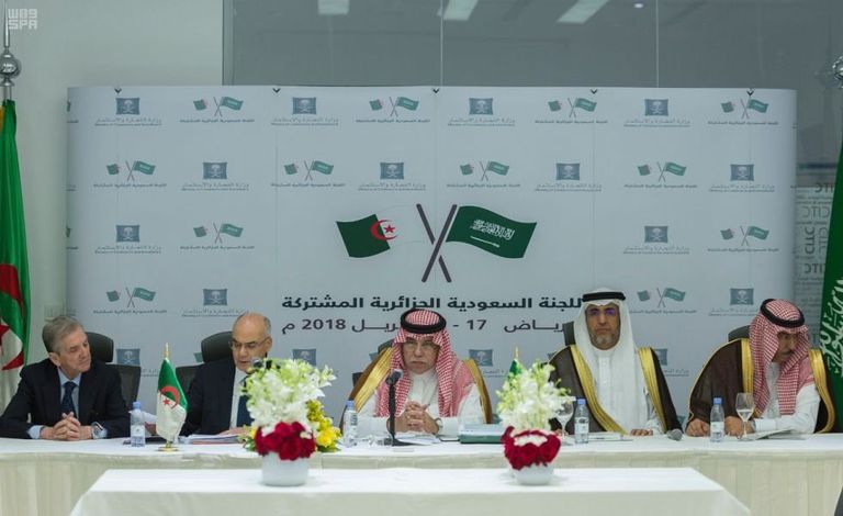 اجتماع اللجنة المشتركة الجزائرية السعودية