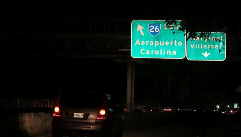 انقطاع الكهرباء عن معظم سكان بورتوريكو
