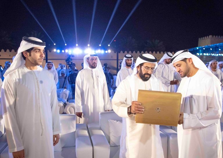 من حفل إطلاق الكتاب