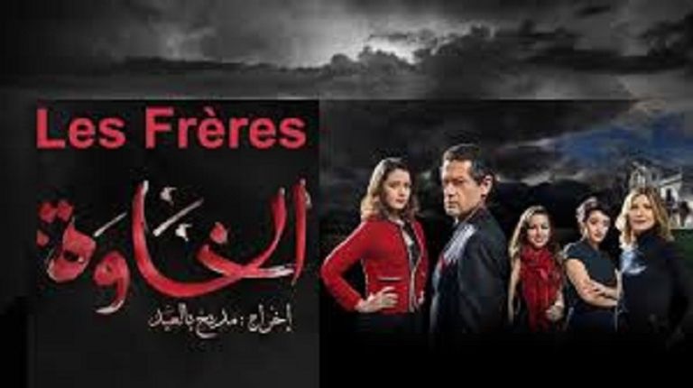 مسلسل الخاوة الجزء الأول الفنانة اللبنانية كارمن لبس في الجزائر