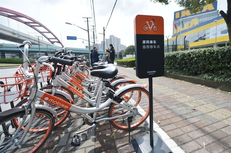 "موبايك" جذبت المستثمرين بدراجات مميزة