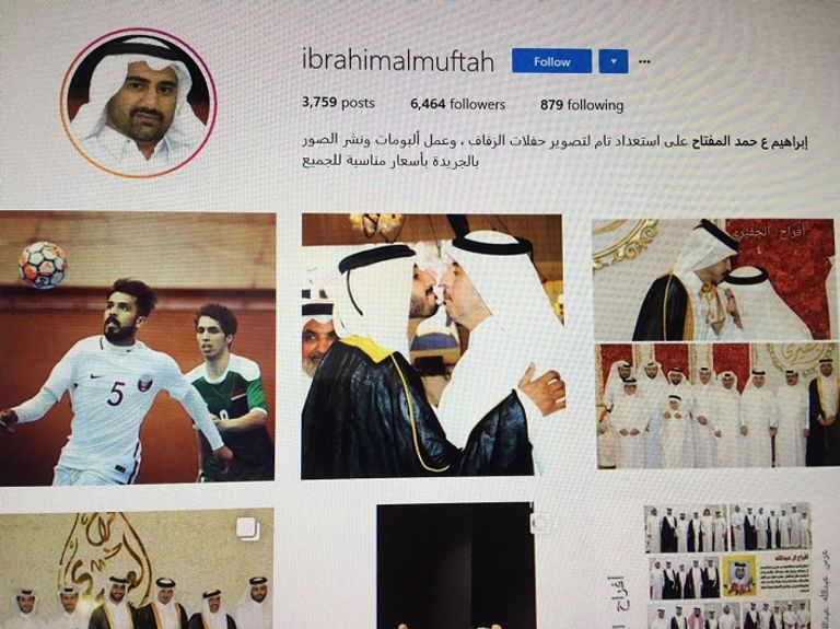 عدة صور للحفل على صفحة المصور القطري رئيس وزراء قطر يحضر زفاف نجل أحد الإرهابيين