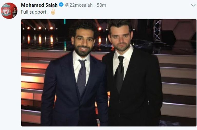 تغريدة صلاح