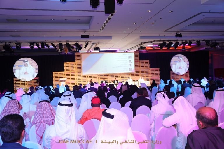 القمة العالمية للمجتمعات المستدامة والمناخ بدبي