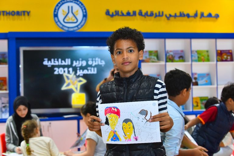 ورش توعوية للأطفال ينظمها جهاز الرقابة الغذائية