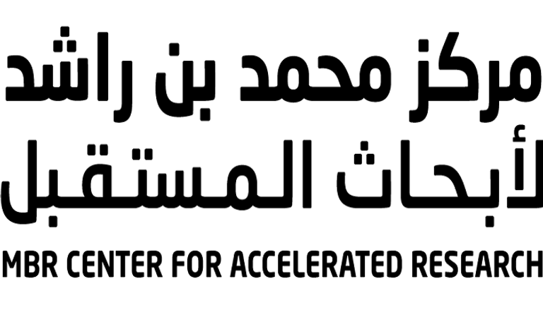 مركز محمد بن راشد لأبحاث المستقبل