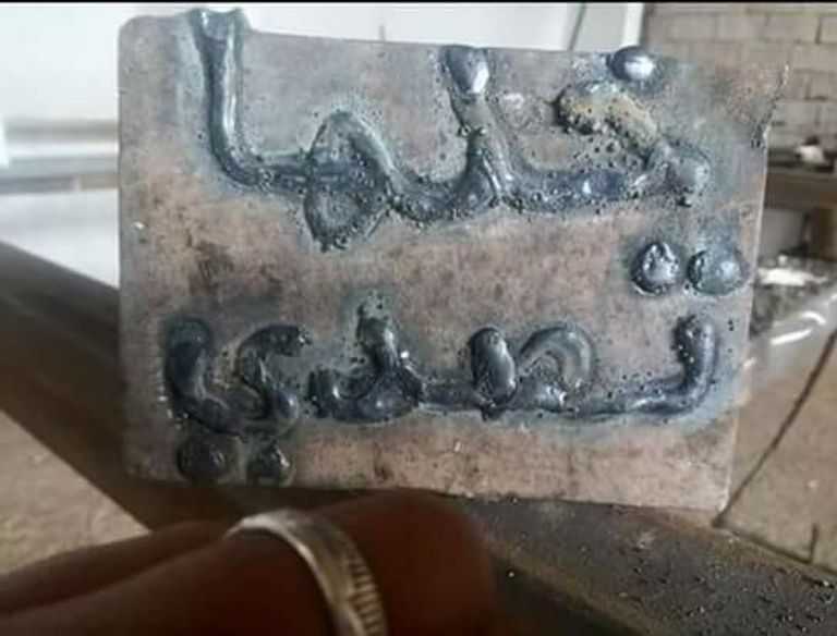 حملة خليها تصدي في الجزائر حملة خليها تصدي في الجزائر تلقى تجاوبا حكوميا