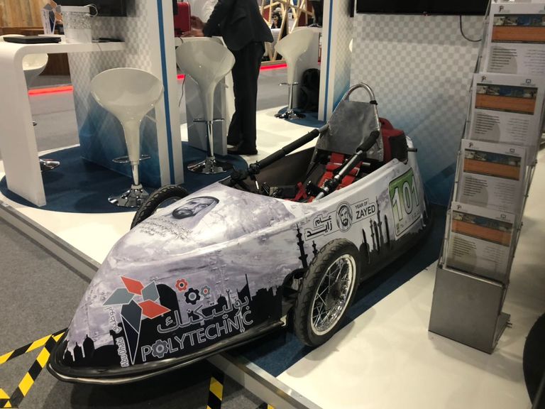 انطلاق مسابقة المهارات الوطنية الإماراتية في أبوظبي