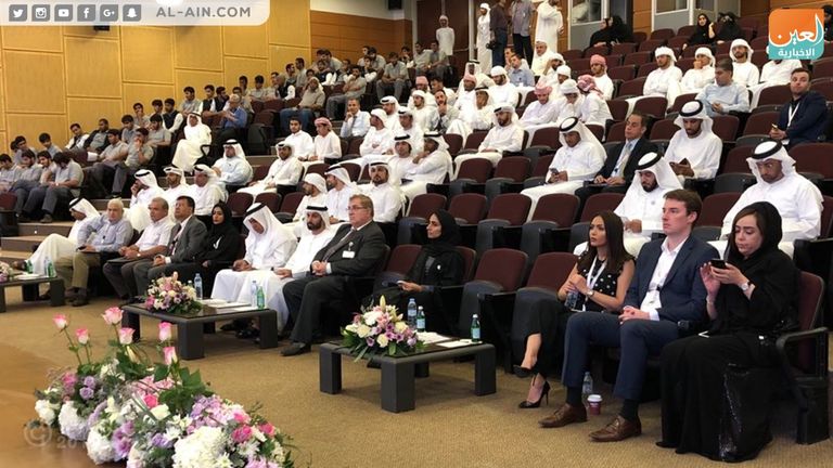 جانب من فعاليات ممشى الصناعة