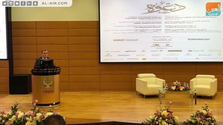 جانب من فعاليات ممشى الصناعة