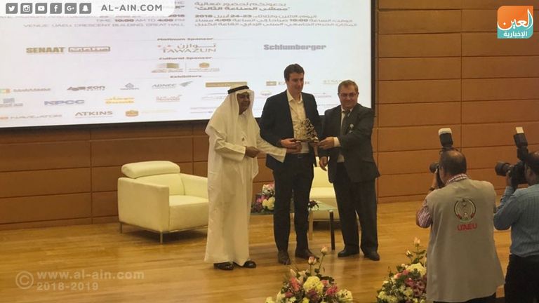 جانب من فعاليات ممشى الصناعة