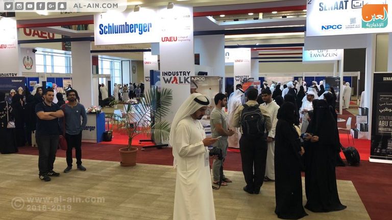 جانب من فعاليات ممشى الصناعة