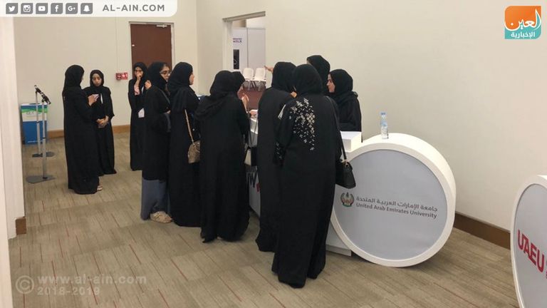 جانب من فعاليات ممشى الصناعة