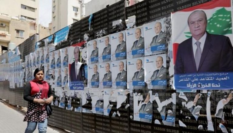الملصقات الانتخابية في شوارع العاصمة بيروت - أ. ف. ب