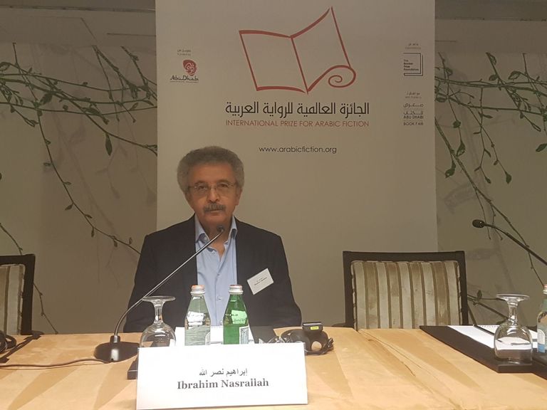 شعار خبر عاجل لبوابة العين الإخبارية