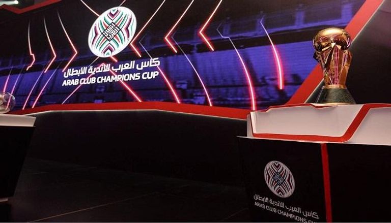 البطولة العربية للأندية  
