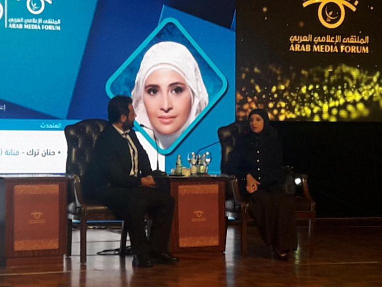 جانب من جلسات الملتقى الإعلامي الـ 15