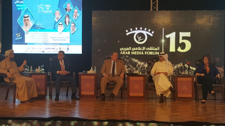 جانب من جلسات الملتقى الإعلامي الـ 15