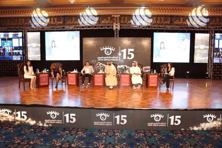 جانب من جلسات الملتقى الإعلامي الـ 15