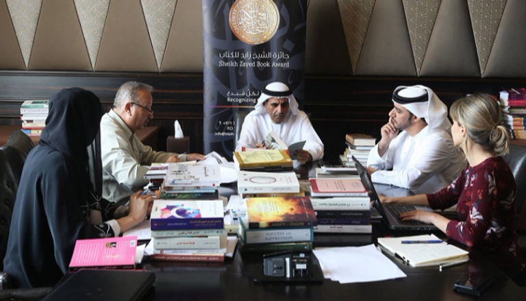 "الشيخ زايد للكتاب" تمنح شخصية العام الثقافية لـ"معهد العالم العربي"