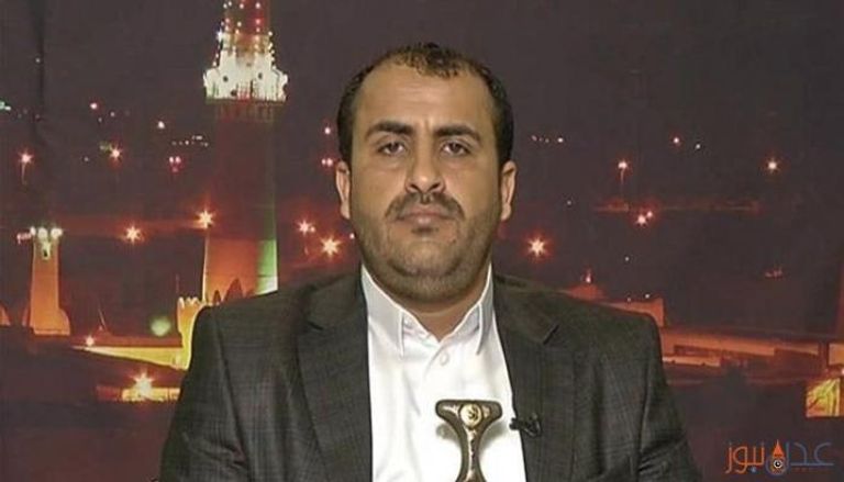 محمد عبد السلام متحدث جماعة الحوثي الانقلابية- أرشيفية