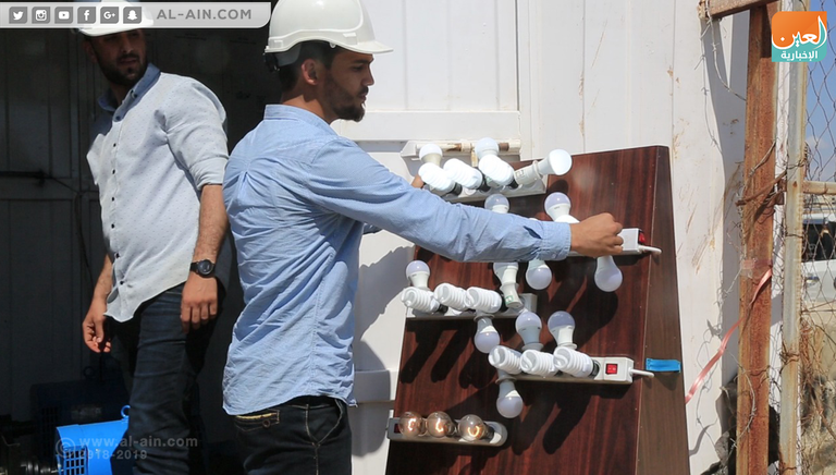 جانب من عمل الفريق