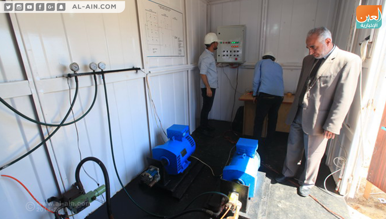 جانب من عمل الفريق