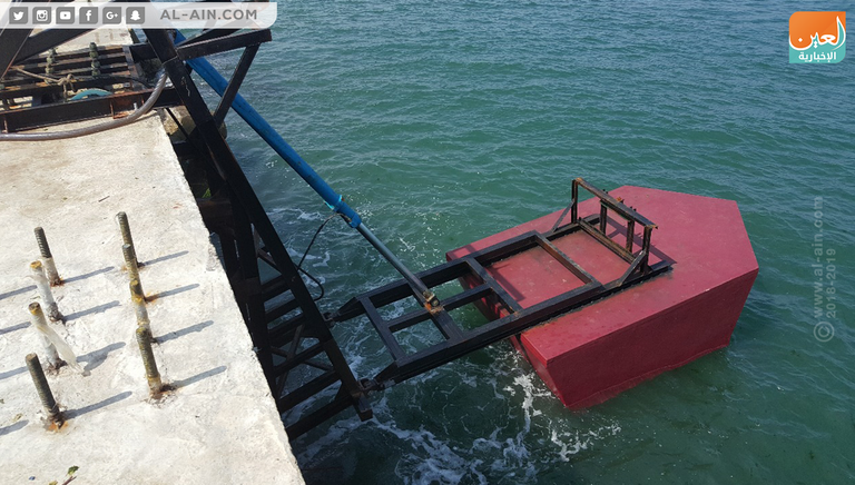 جانب من عمل الفريق