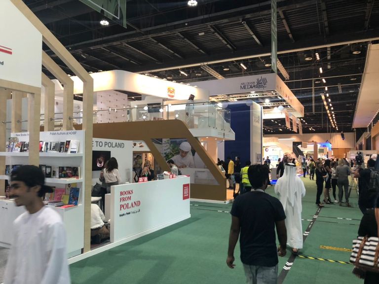 معرض أبوظبي للكتاب يحتفي بالمغفور له الشيخ زايد بن سلطان آل نهيان