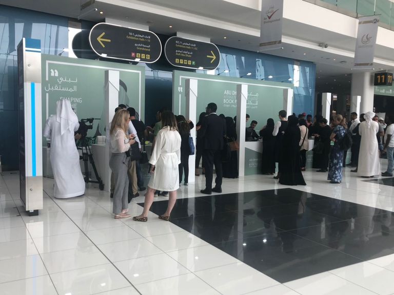 معرض أبوظبي للكتاب يحتفي بالمغفور له الشيخ زايد بن سلطان آل نهيان