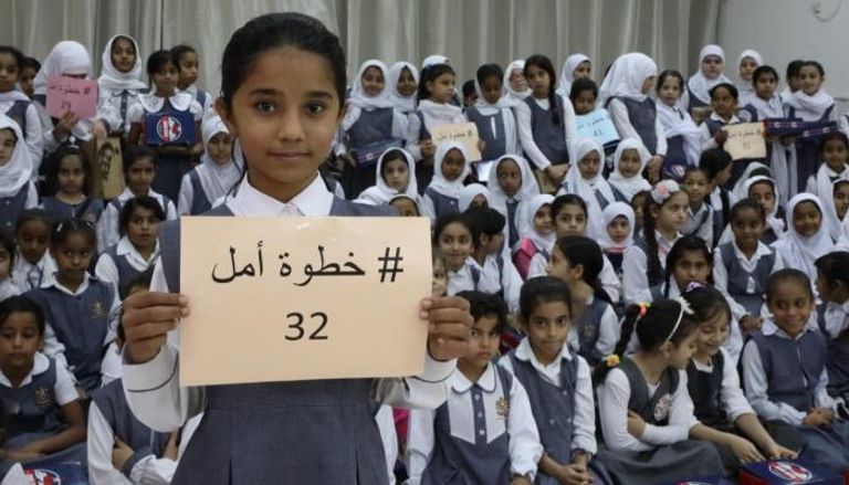 مؤسسة الشيخ سعود بن صقر التعليمية الخيرية تطلق مبادرة 