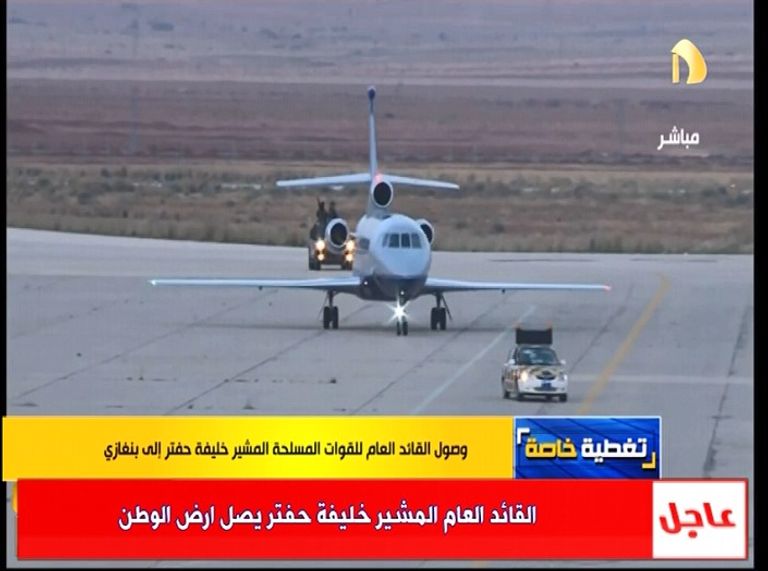 وصول طائرة المشير إلى مطار بنينا الدولي ببنغازي المشير خليفة حفتر يصل بنغازي