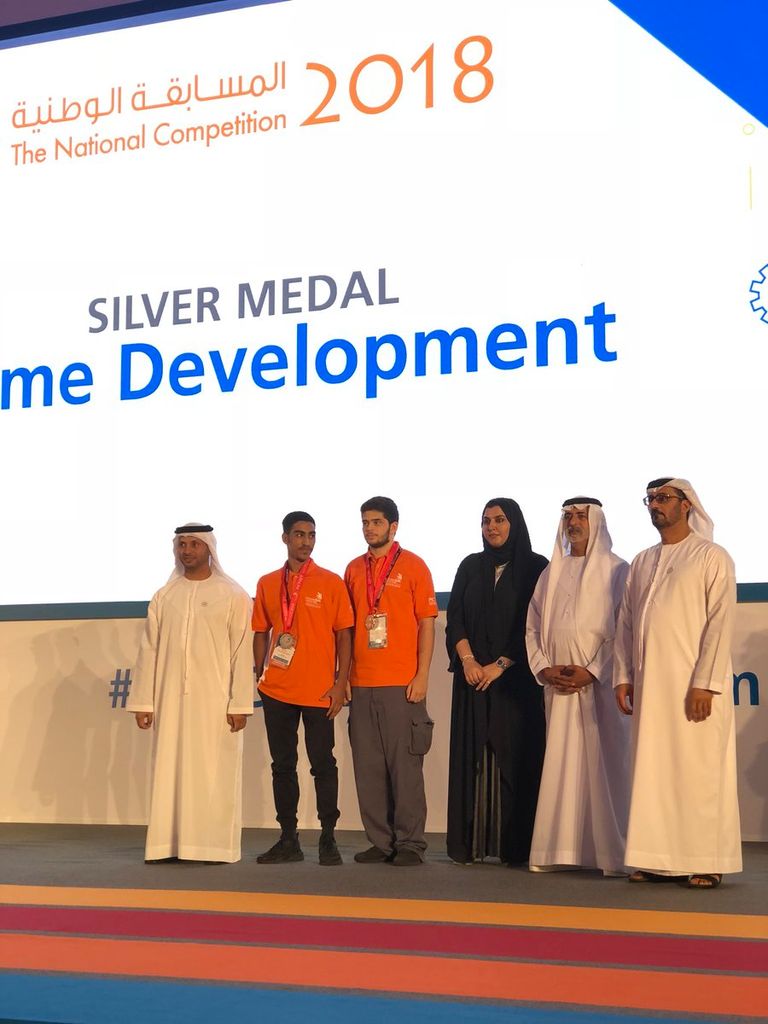 تكريم الفائزين في مسابقة المهارات الوطنية 2018 بالإمارات