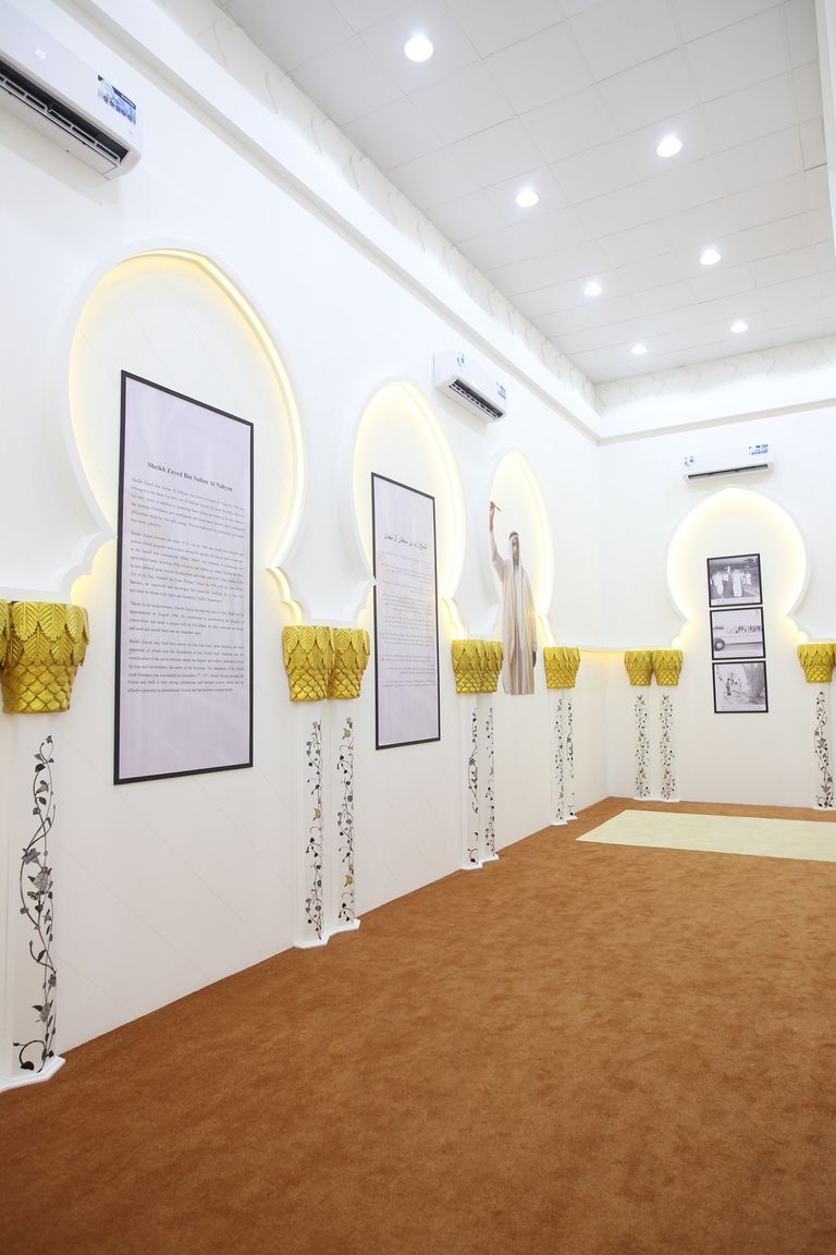 جانب من معرض محطات زايد